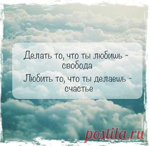 о действии