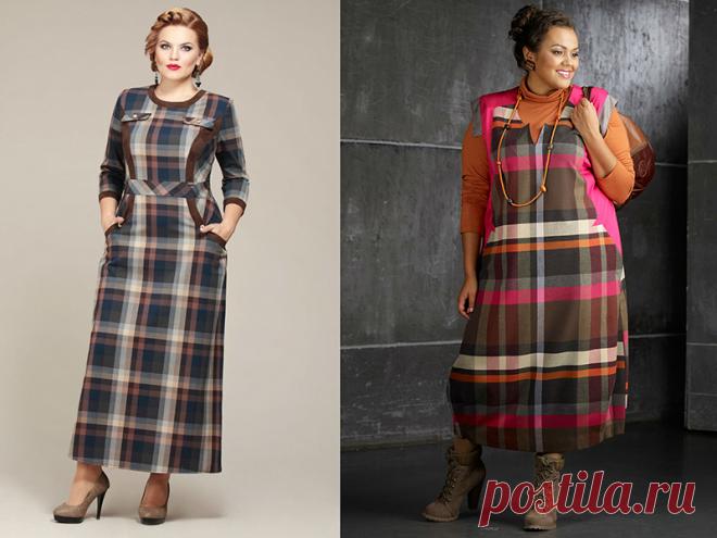 БАЗОВЫЕ ИДЕИ НА ОСЕНЬ 2018 ДЛЯ ПОЛНЫХ ЖЕНЩИН Выглядеть осенью стильно легче, чем в любой другой сезон. Уже не так жарко, чтобы чрезмерно оголяться, и еще не холодно, чтобы закутываться в слои одежды, словно капуста. Золотая середина — прикрыто достаточно много тела, но не наглухо.



Модные тенденции
В сезоне осень-зима 2018—2019 в моде с