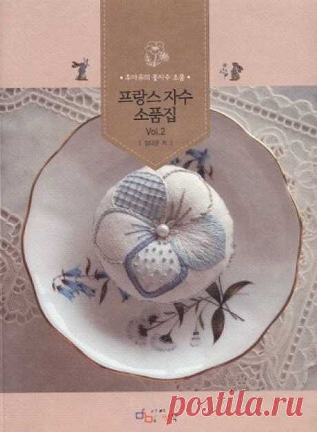 French Embroidery - Flower embroidery accessories  2018