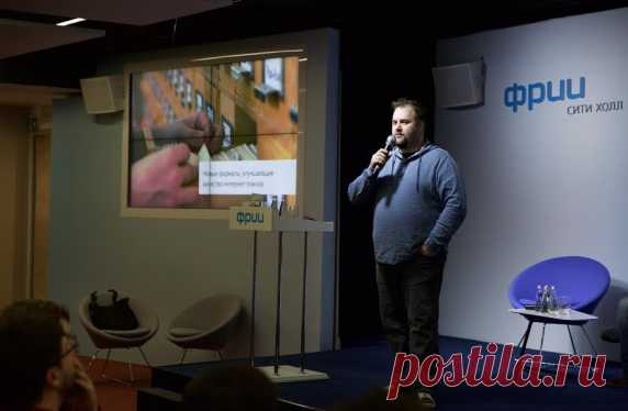 Топ-менеджер «Яндекса» Григорий Бакунов рассказал, какие стартапы ищет компания
