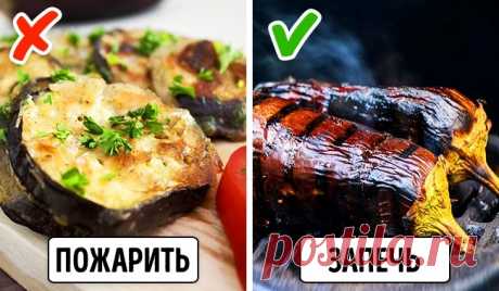 12 полезных продуктов, которые мы всю жизнь ели неправильно