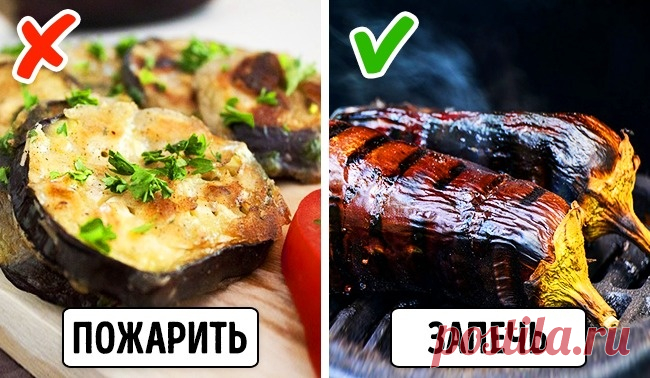 12 полезных продуктов, которые мы всю жизнь ели неправильно