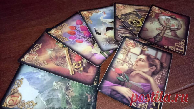 Ленорман-расклад: «Чего вы точно не ждете на личном фронте?» | Tarot ♡Lenormand Love♡ | Яндекс Дзен