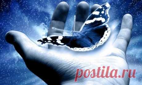 О БЫВШИХ. О ПРОЩАНИИ. И ПРОЩЕНИИ.