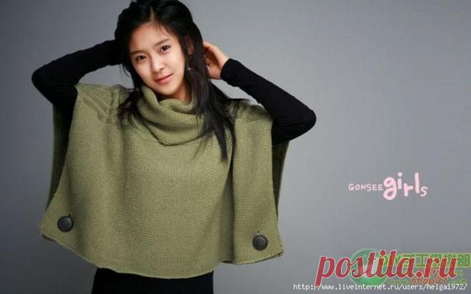 пончо спицами