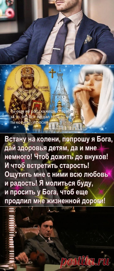 (6) Одноклассники