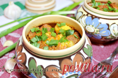 Картофель в горшочках в духовке – вкусный рецепт блюда с мясом