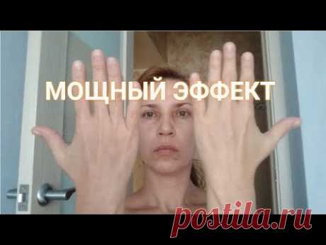 !!! ЭТА  МАСКА  ДЛЯ ЛИЦА В 1000 РАЗ ЛУЧШЕ РИСОВОЙ