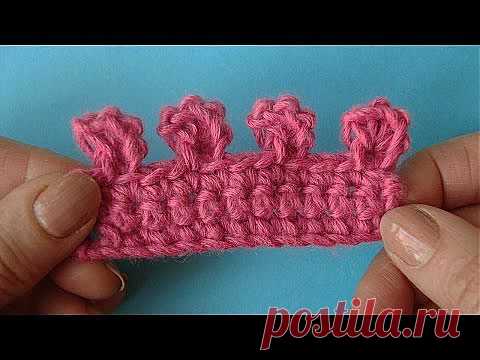 Начинаем вязать – Видео уроки вязания » “Объёмное пико из воздушной цепочки” – Урок №329 – Вязание крючком для начинающих