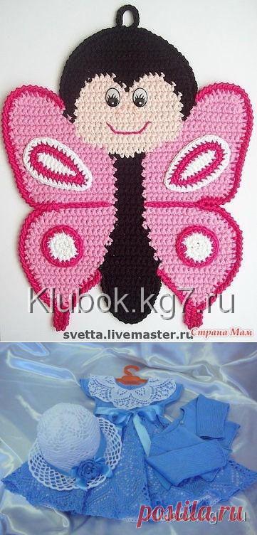 ПЛАТЬЕ " НЕЗАБУДКА "