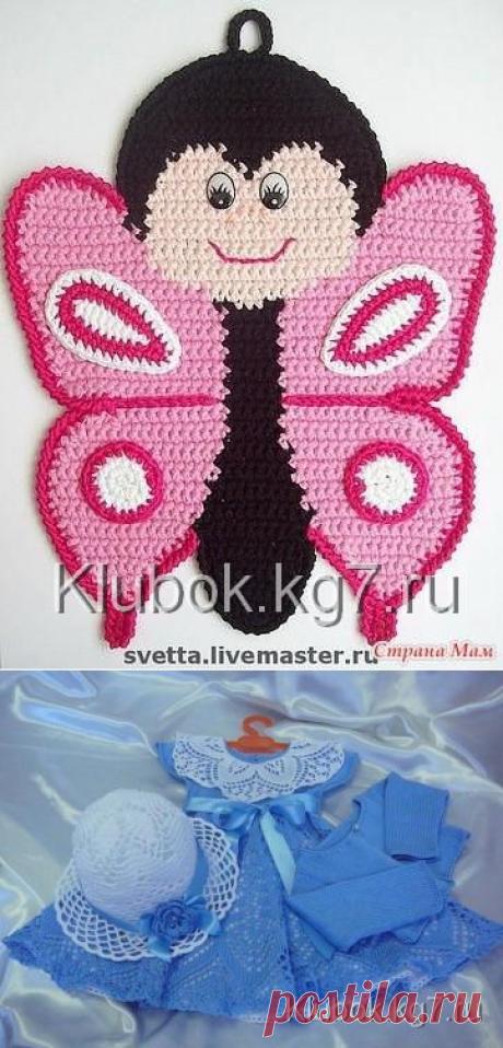 ПЛАТЬЕ &quot; НЕЗАБУДКА &quot;