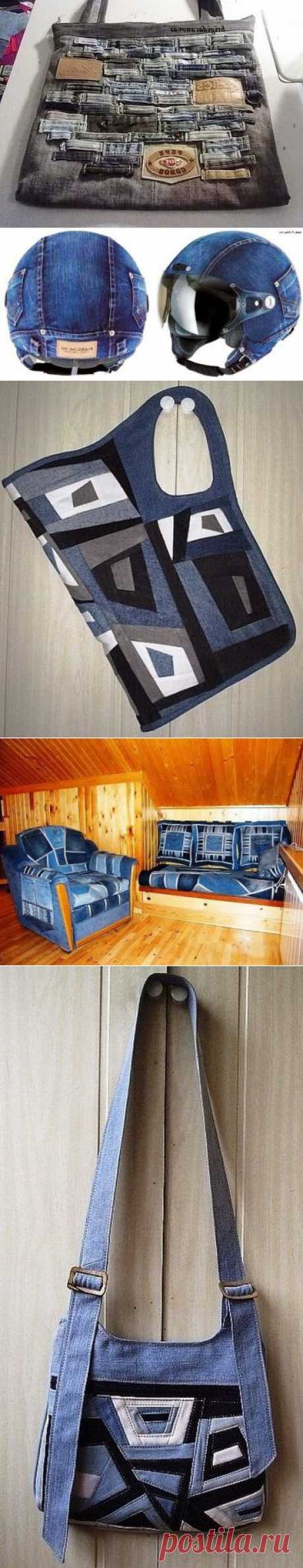 Джинсовые переделки. Made of Jeans Denim ~ HandMadiya.com