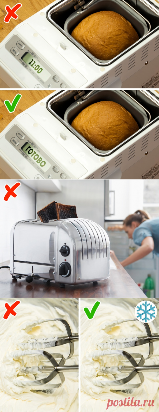 8 распространенных кухонных ошибок, которые усложняют нам жизнь
