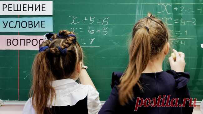 В школах Якутска сняли карантин