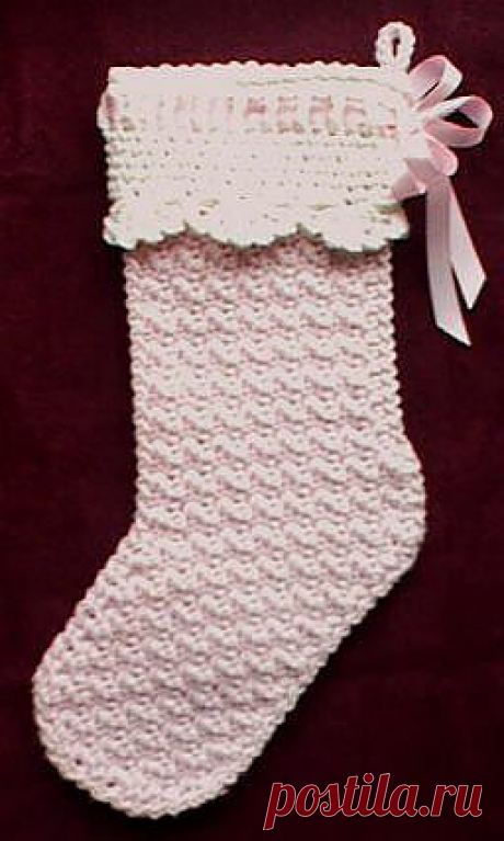 Девочка Первый Рождественский чулок