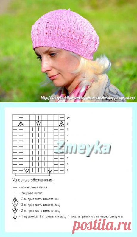 Из Сибири...: Морошка 2