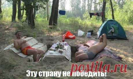Оксана