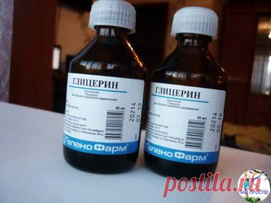 Каждый день, за час до сна, наноси на лицо смесь глицерина и витамина Е...
Без ровной, красивой кожи...
...#ГруппаТакПросто