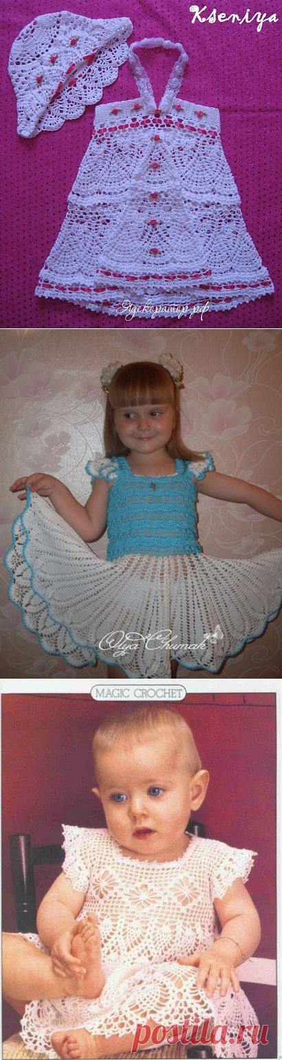 Вязание для девочек..