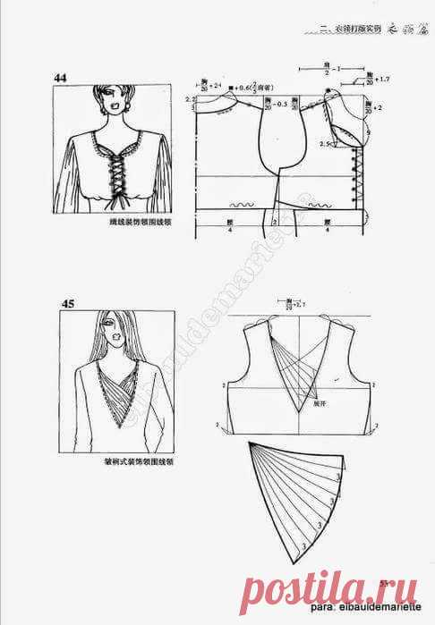 (9) باترون وتصميم. Fashion Designer - Fotoğraflar