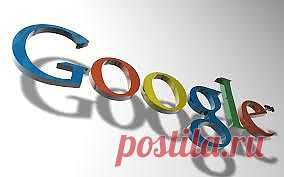 Браузер Google Chrome-основные приемы работы с браузером..