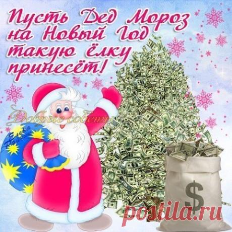 МОЛИТВА БОГОРОДИЦЕ НА ЗАВЕРШЕНИЕ 2018 ГОДА.