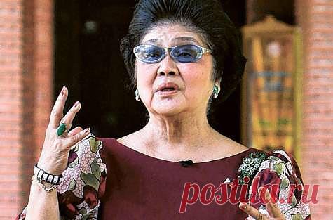 Неправда, будто у меня 3 000 пар обуви. У меня только 1 060. (Имельда Маркос)