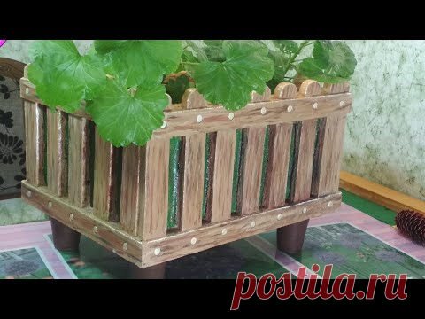 Цветочный вазон, кашпо, из Цемента.Садовые фигуры своими руками.