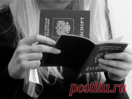 Как поменять фамилию, имя и отчество одновременно? | закон и порядок | Яндекс Дзен