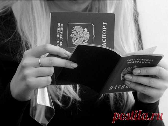 Как поменять фамилию, имя и отчество одновременно? | закон и порядок | Яндекс Дзен