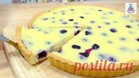 Нежнейший "Сметанник" с ягодами или пирог со сметанной заливкой! Это очень вкусный пирог на скорую руку!