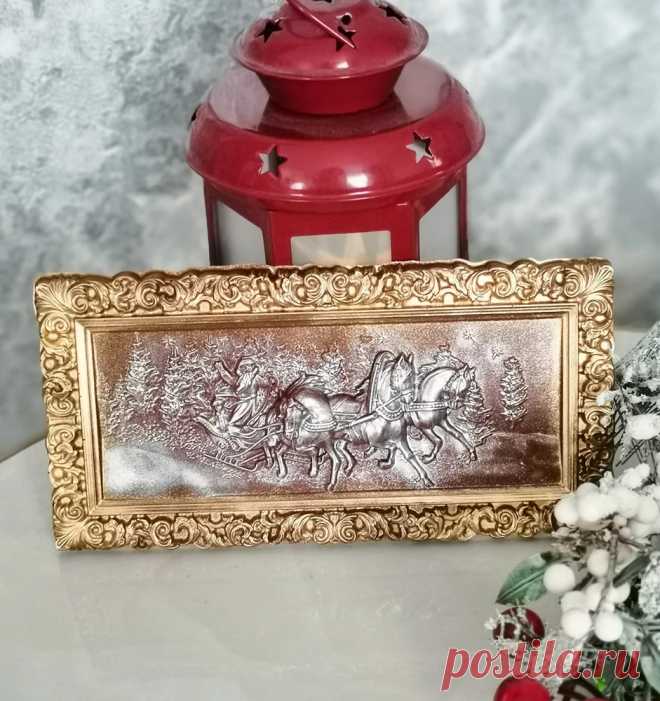 Форма пластиковая для шоколада 