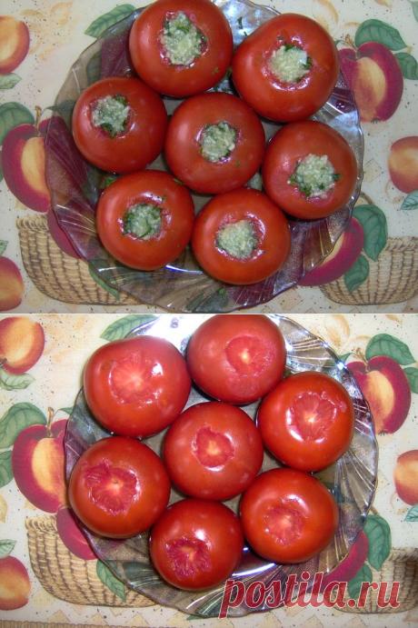 Помидоры по-волжски.