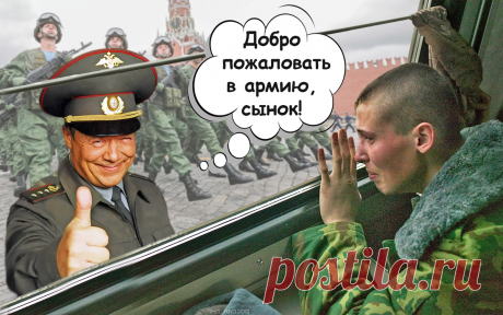 🪖 Весенний призыв в армию 2024: готовьтесь к службе по-новому. Как изменятся правила и что ждет каждого призывника Статья автора «Путешествия петербуржца. Петербург и  не только» в Дзене ✍: Внимание, призывники!