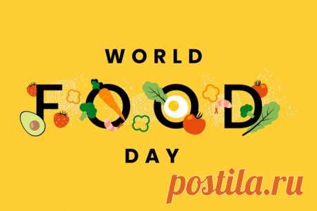 Секрет идеального дня: вкусная еда, тёплая компания и немного веселья. Пусть такой день будет у тебя как можно чаще! Открытки на День еды.