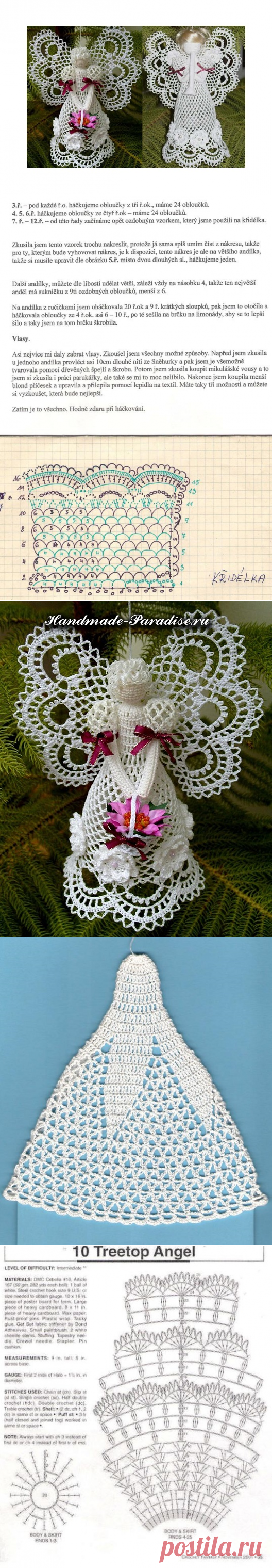 Схемы ажурных ангелов крючком - Handmade-Paradise