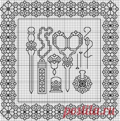 BLACKWORK-esquemas (pág. 69) | Aprender manualidades es facilisimo.com