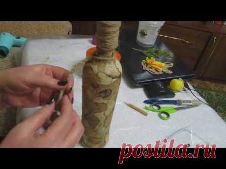 Декор бутылки состаренной бумагой