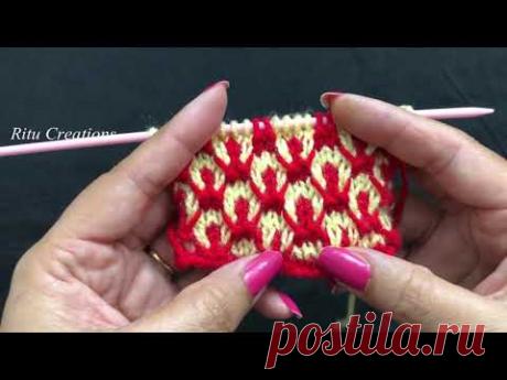 Knitting Double Colour Design # 202 || Latest Hindi Video || बुनाई डिजाईन वीडियो ||