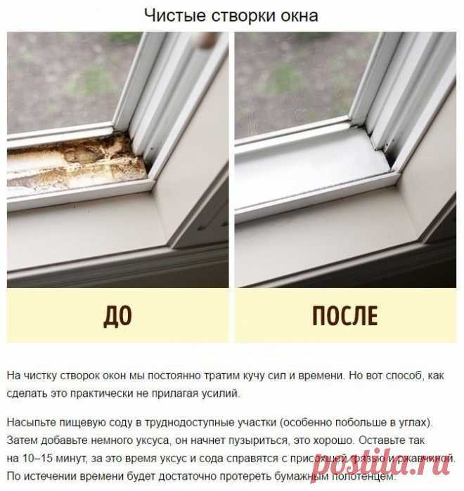 (50) Одноклассники