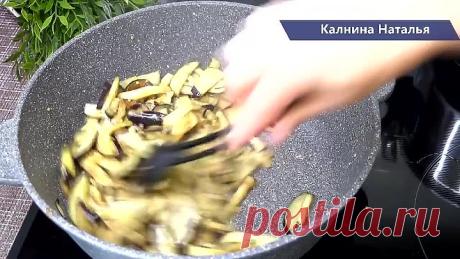 Обалденные баклажаны по-корейски на закуску