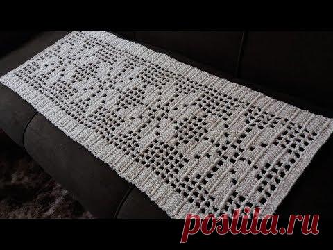 Caminho de mesa em crochê de barbante com flor  passo a passo.