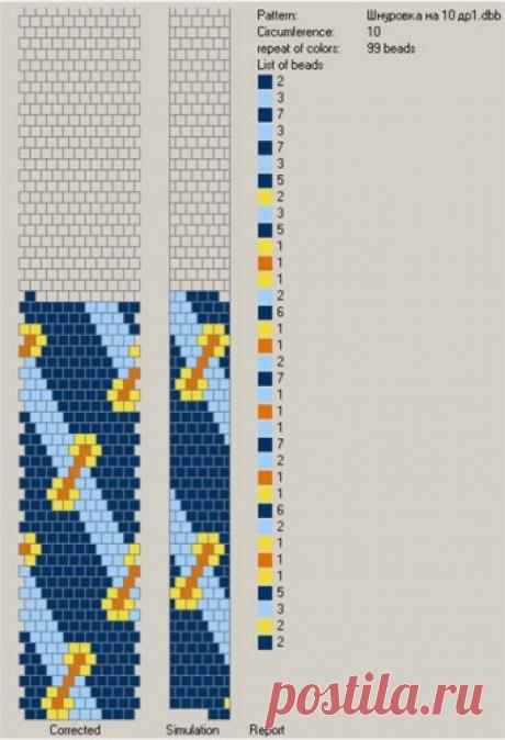 геометрия : Формат jpg : Схемы для вязаных жгутов : Файлы : jbead