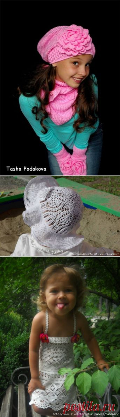 p-tasha - красоты рукодельницы