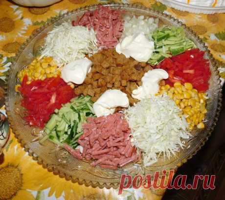 Салат кучками &quot;Бейжа&quot; - Простые рецепты Овкусе.ру
