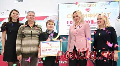 Миллионный посетитель выставки «Россия» выиграл билеты на «Щелкунчика». На международной выставке-форуме «Россия» определили миллионного посетителя. Это Светлана Сулейманова из Пензы, которая приехала с мужем Салаватом. Они посетили павильон «Умные финансы». Читать далее