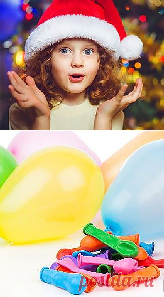 Новогодние конкурсы для детей / Малютка