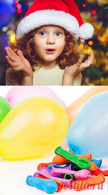 Новогодние конкурсы для детей / Малютка