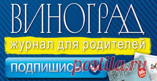 стихи и загадки об осени
