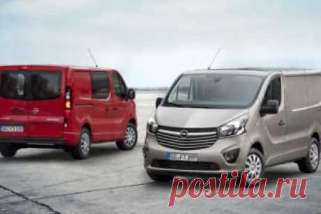 Авто Новое поколение Opel Vivaro начнут продавать этим летом - свежие новости Украины и мира